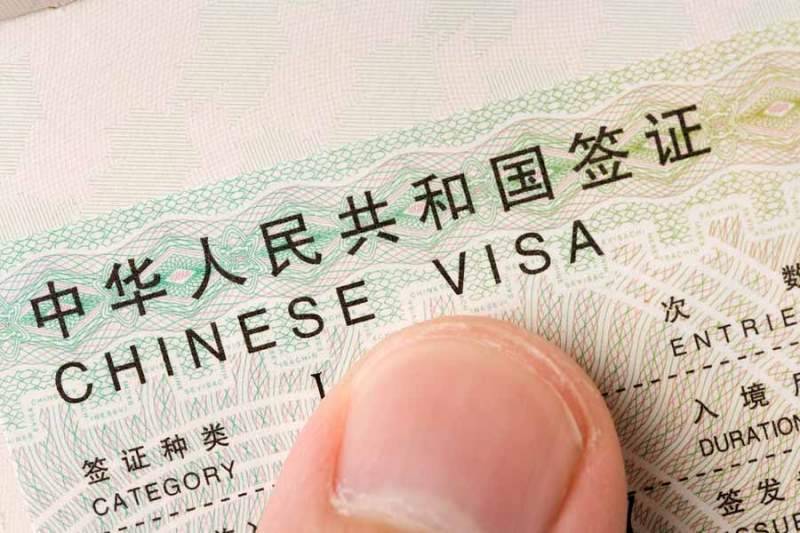 Chinese embassy smoothens visa procedure for Pakistani visitors