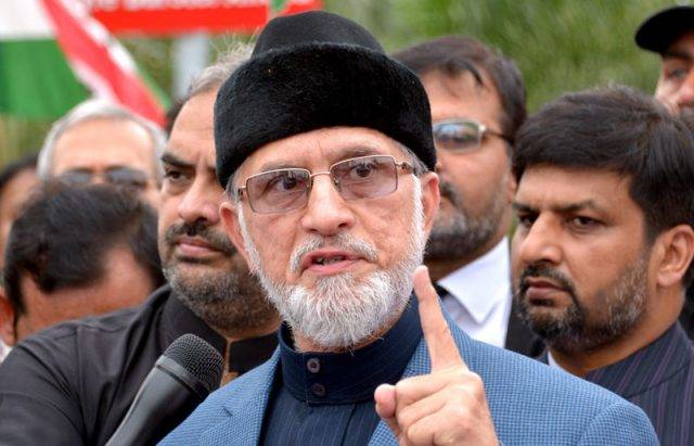 Dr Tahirul Qadri pulls PAT out of electoral race
