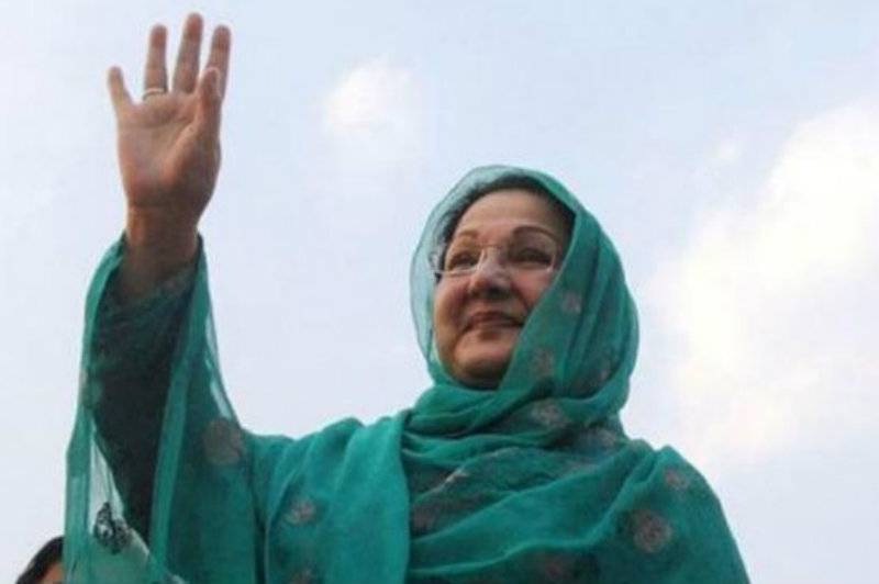 Medical report draws dismal picture of Nawaz Sharif's cancer-stricken wife
