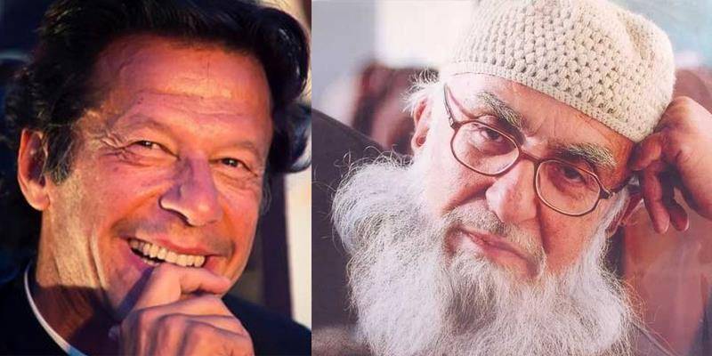 Pir Sialvi announces unconditional support for PTI in elections