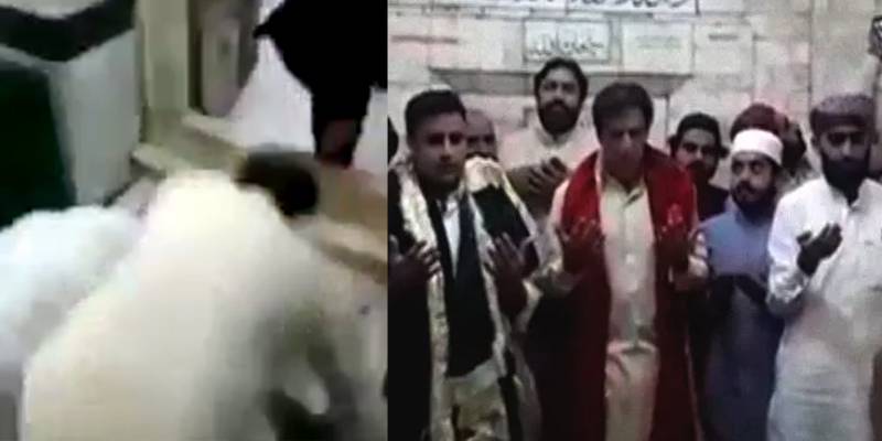 Imran Khan, wife bow down to Baba Fariduddin's shrine amid electioneering