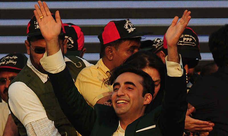PPP swings into election mode with launch of comprehensive manifesto