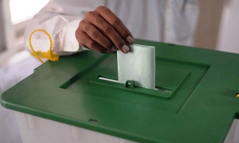 ECP extends polling time for maximum turnout in election 2018
