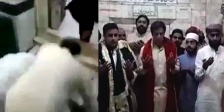 Imran Khan bowed down twice during Pakpattan shrine visit, new video reignites controversy
