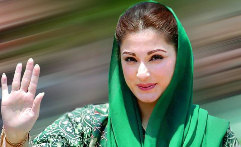 Ready to go to jail, says defiant Maryam ahead of Avenfield reference verdict