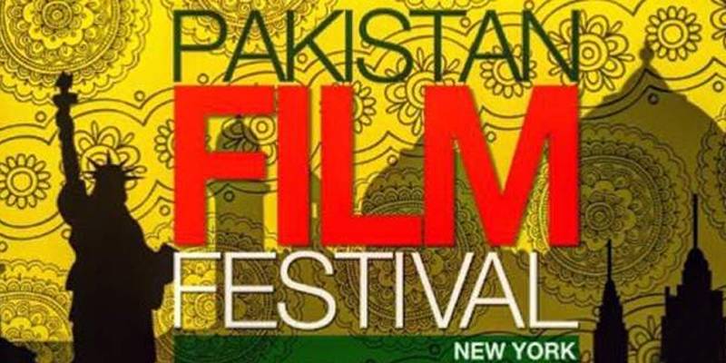 Second Pakistan Film Festival kicks off in New York