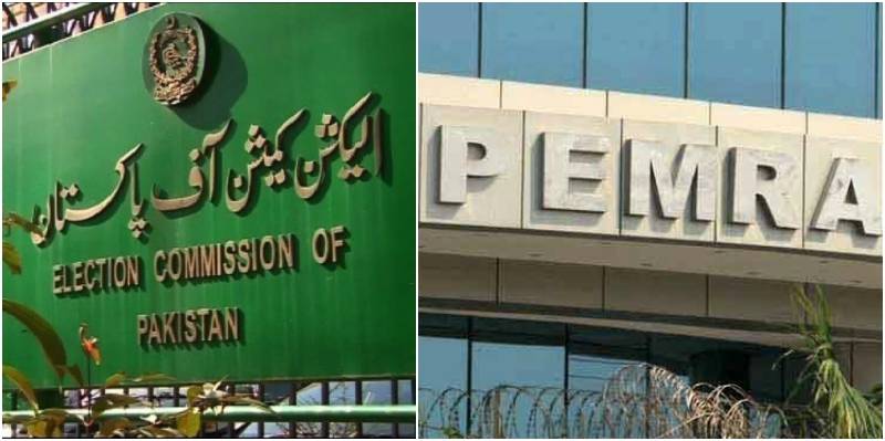ECP directs PEMRA to monitor political campaigns after PTI’s ‘abusive’ TV ad