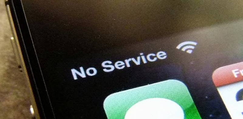 Cellular service partially suspended in Lahore