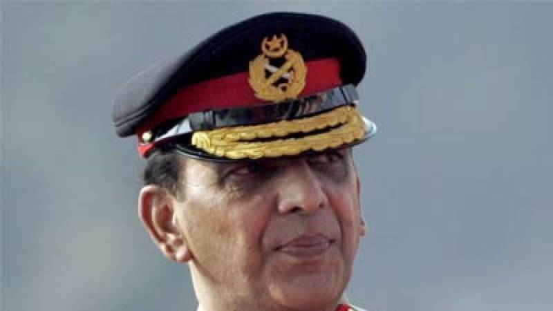 CJP Nisar orders LHC to initiate proceedings against ex-army chief Kayani