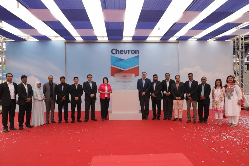 Chevron Pakistan completes phase 1 of Blending Plant expansion project