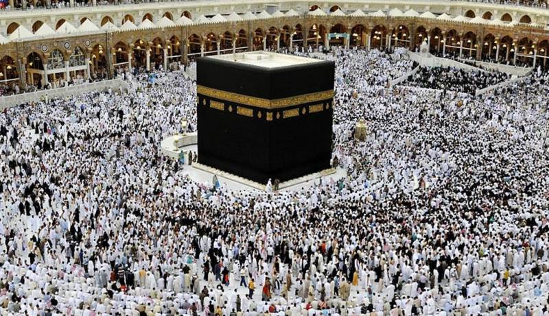 Makkah Road initiative eases pilgrims entry into Saudi Arabia