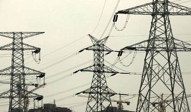Power Division announces 'no load shedding' on election day