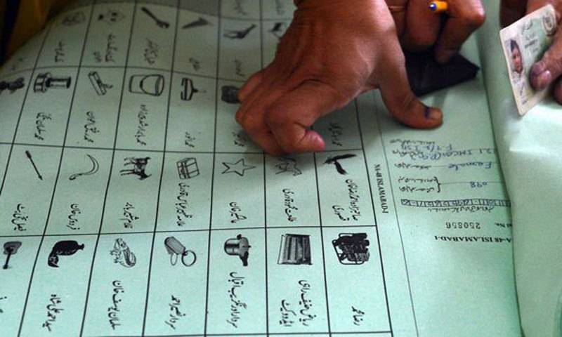 How to cast vote in Pakistan's General Elections 2018?
