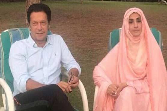 Imran Khan's wife felicitates nation on victory