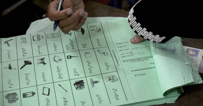 Results of nine NA seats pending at ECP's end as General Elections 2018 conclude