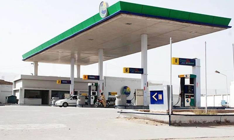 SC seeks reply from owners of disputed petrol pumps in Lahore