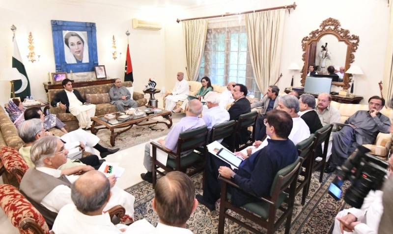 PPP ditches PML-N; announces to sit on opposition benches in Parliament
