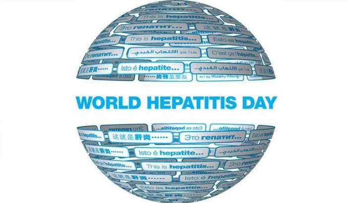 Shifa Hospital launches ‘Find the Missing Millions’ drive on World Hepatitis Day