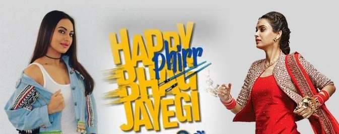 The sequel to 'Happy Bhaag Jayegi' is on it's way, trailer promises a funfilled ride