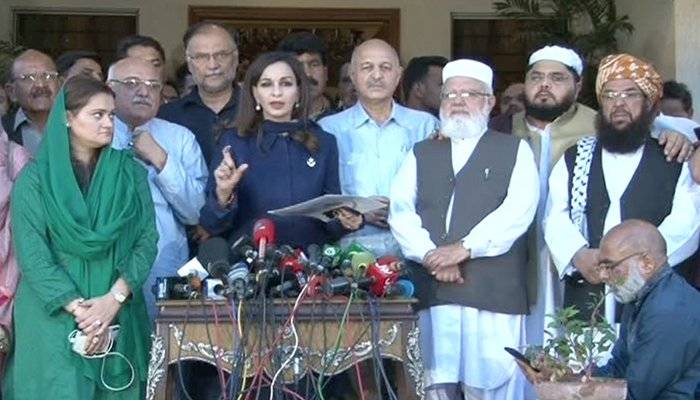 Opposition parties decide to field joint candidates for PM, NA Speaker