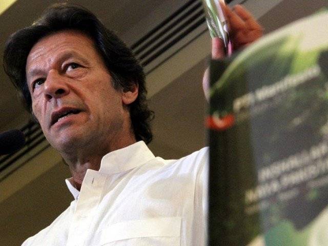 ECP rejects Imran Khan's apology in ballot secrecy violation case