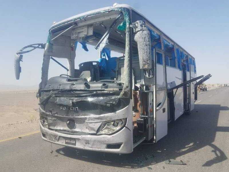 Six injured as bus carrying employees of copper-gold project targeted in Balochistan