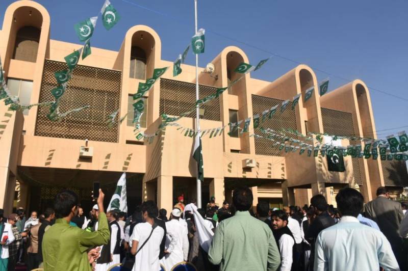 Pakistan missions mark Independence Day with patriotic zeal, fervor