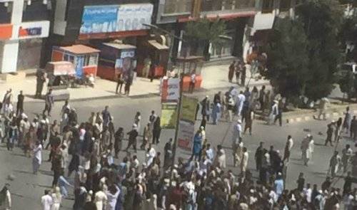 Afghans stage protest outside Pakistan embassy over visa woes