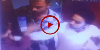 CCTV footage of snatching cash from citizen inside ATM (VIDEO)