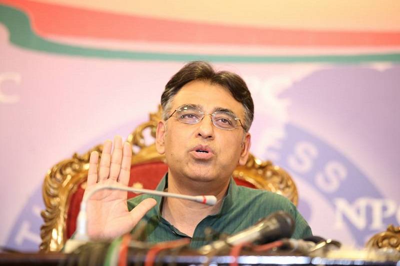 Asad Umar cites recovery of money sent abroad illegally as govt's top priority
