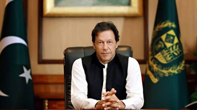I'm busy here, tell them to call in 30 minutes; PM Khan on French President's call