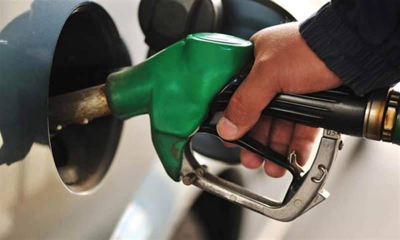 OGRA slashes petroleum prices for September