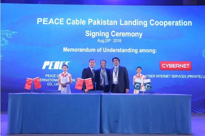 PEACE Cable, Cybernet joins hands for ultra-high speed internet in Pakistan