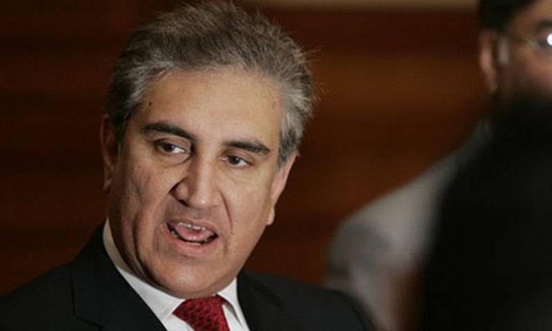Pakistan to promote relations with US on mutual trust, respect: FM Qureshi