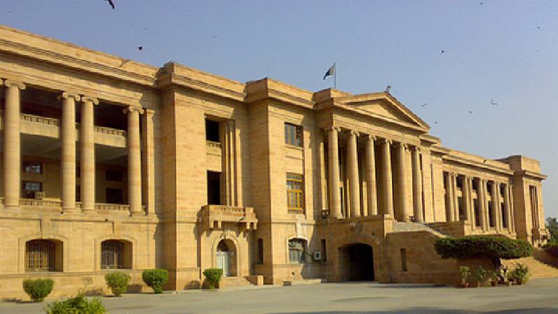 SHC bars private schools from raising fees by more than 5pc