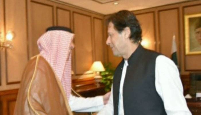 Saudi minister calls on PM Imran Khan