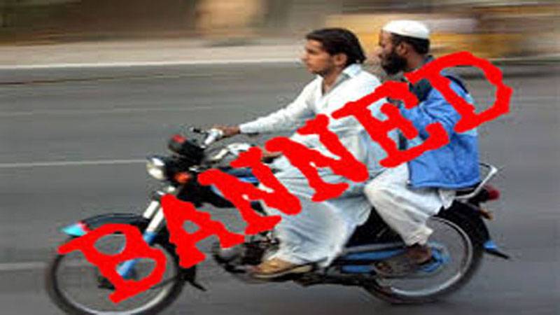 Pillion riding banned in Islamabad for two months ahead of Muharram