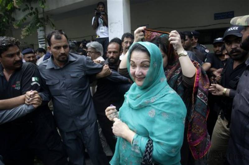 Nawaz, Maryam to attend Begum Kulsoom's funeral on parole