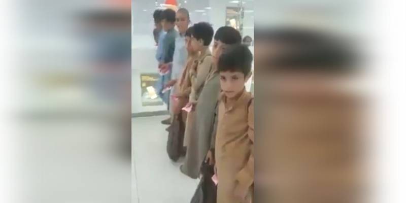 VIDEO: Shoeshine boys from Bajaur agency contribute to Diamer Basha and Mohmand dam fund