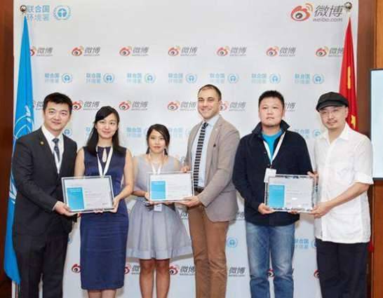 Three young Chinese environmentalists win UNEP awards for green ideas, efforts