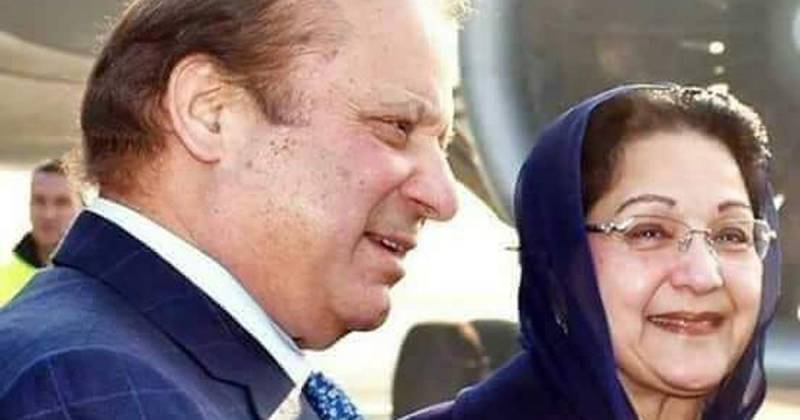 Kulsoom Nawaz did PhD on Ghalib, added literary touch to Nawaz Sharif's speeches: Hidden aspects of former first lady revealed