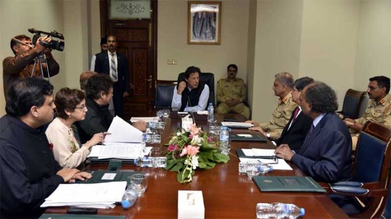 PM Imran Khan chairs high-level meeting to review security matters