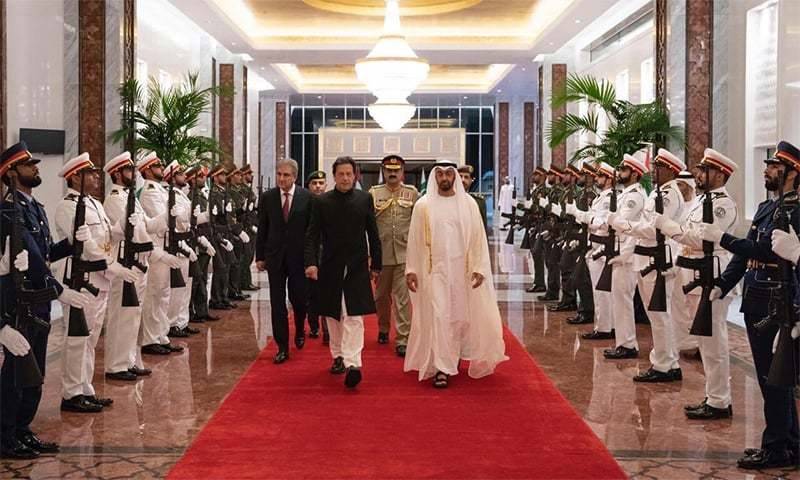 After visiting Saudi Arabia PM Khan arrives in UAE