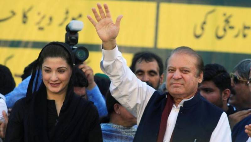 Nawaz, Maryam and Safdar freed from Adiala jail after IHC suspends Avenfield reference conviction