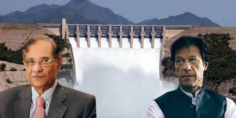 CJP approves change in dam fund's name