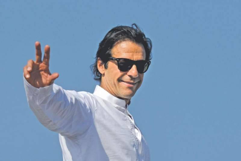 SC scraps petition seeking Imran Khan's disqualification
