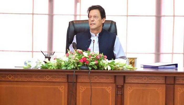 PM Imran forms committee to review NACTA’s performance