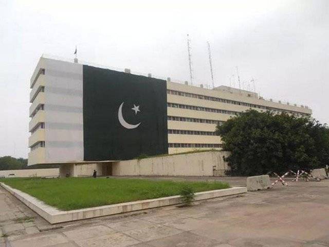 Govt withdraws plan to relocate Radio Pakistan