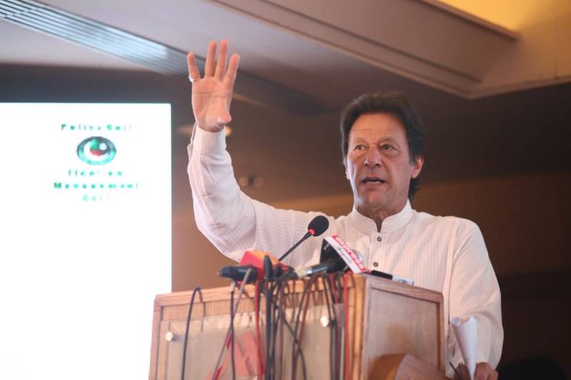 PM Khan to launch '5 million Housing Project' next month