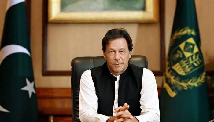 SC to hear review petition against PM Imran's acquittal in disqualification case